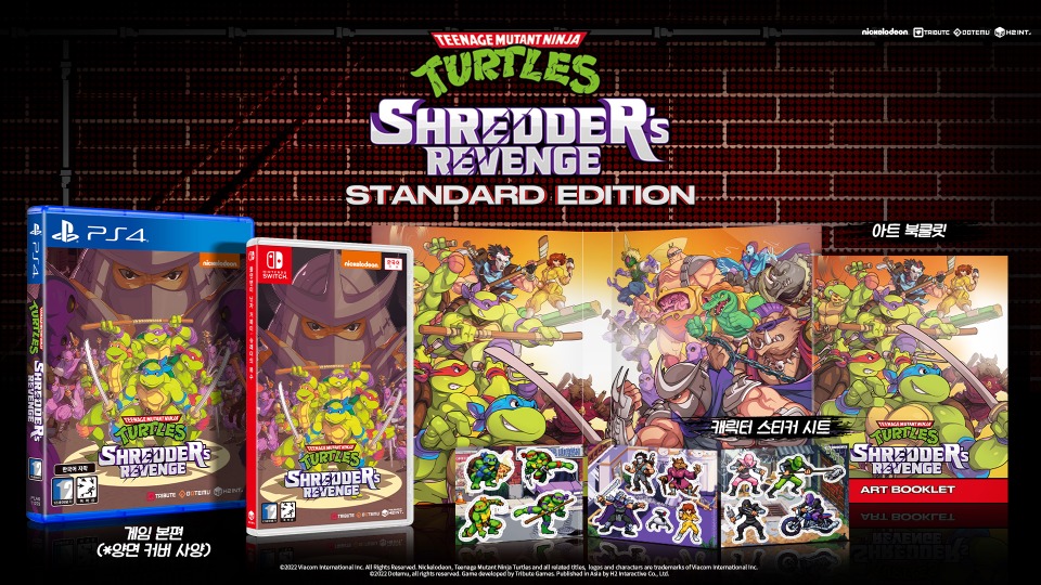 Z_TMNT_KR_STANDARD-EDITION.jpg